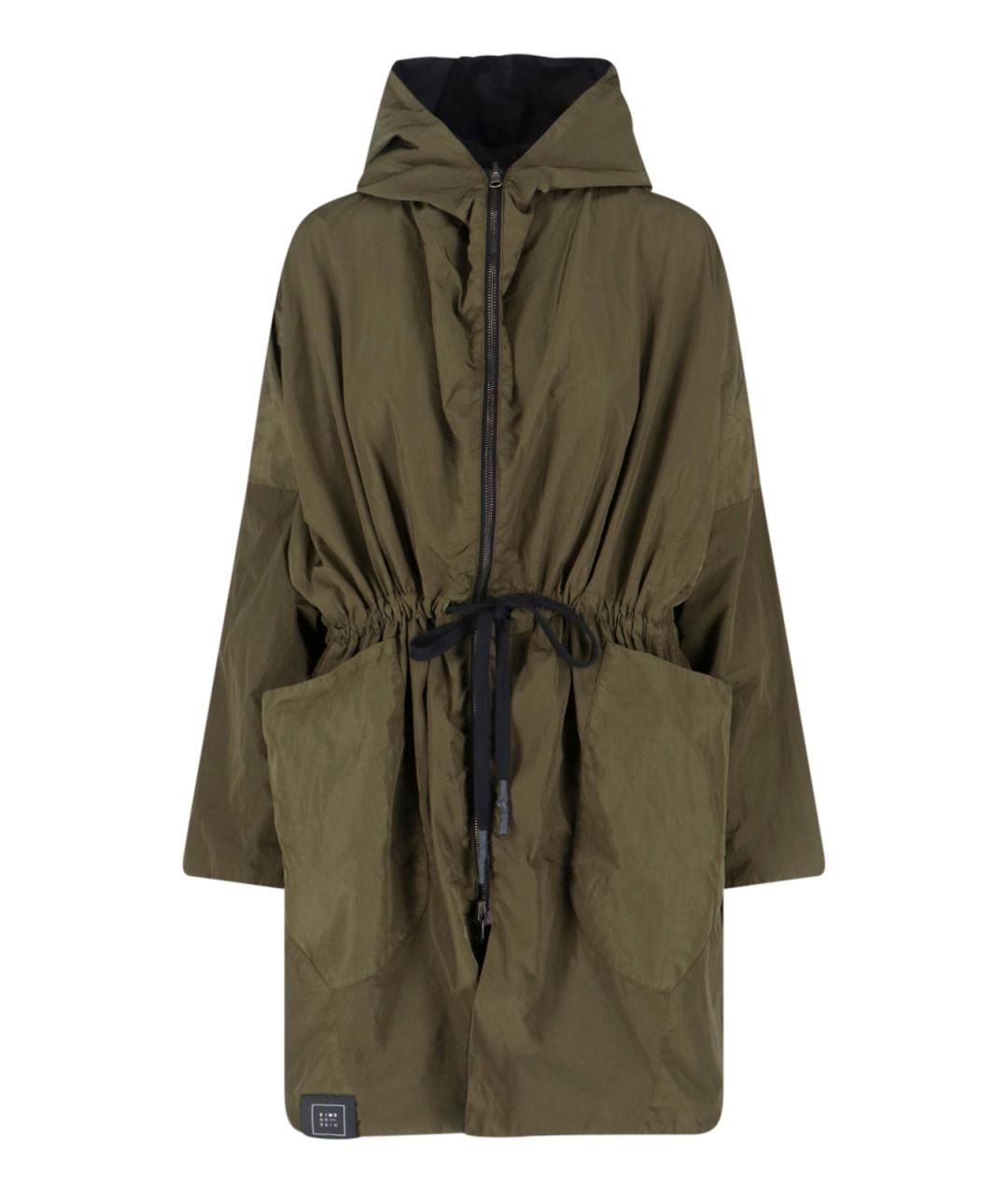 Kimono Rain Мульти полиамидовая парка, фото 1