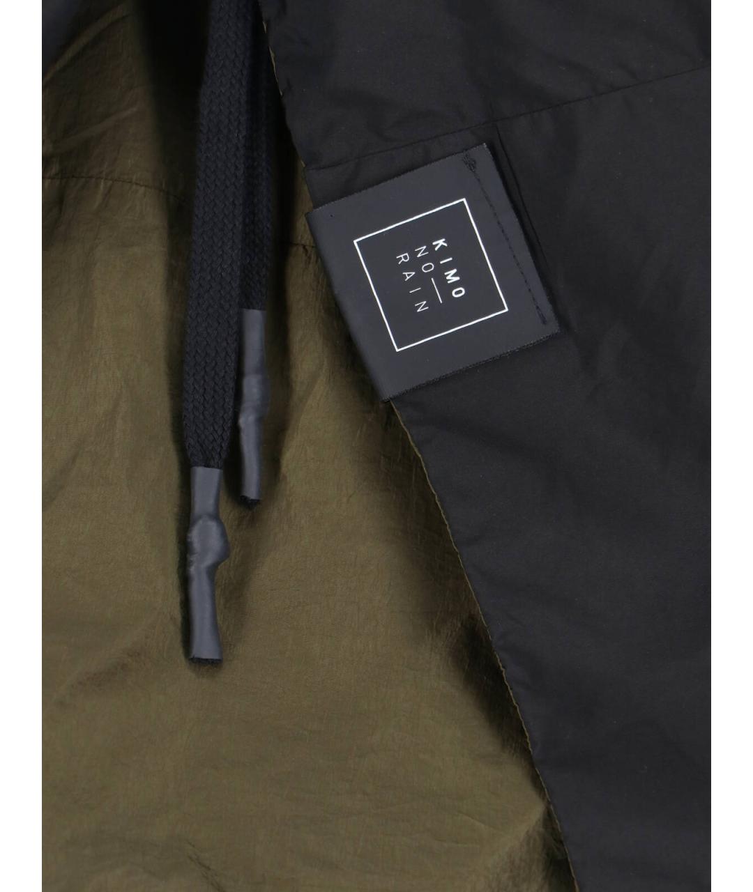 Kimono Rain Мульти полиамидовая парка, фото 5