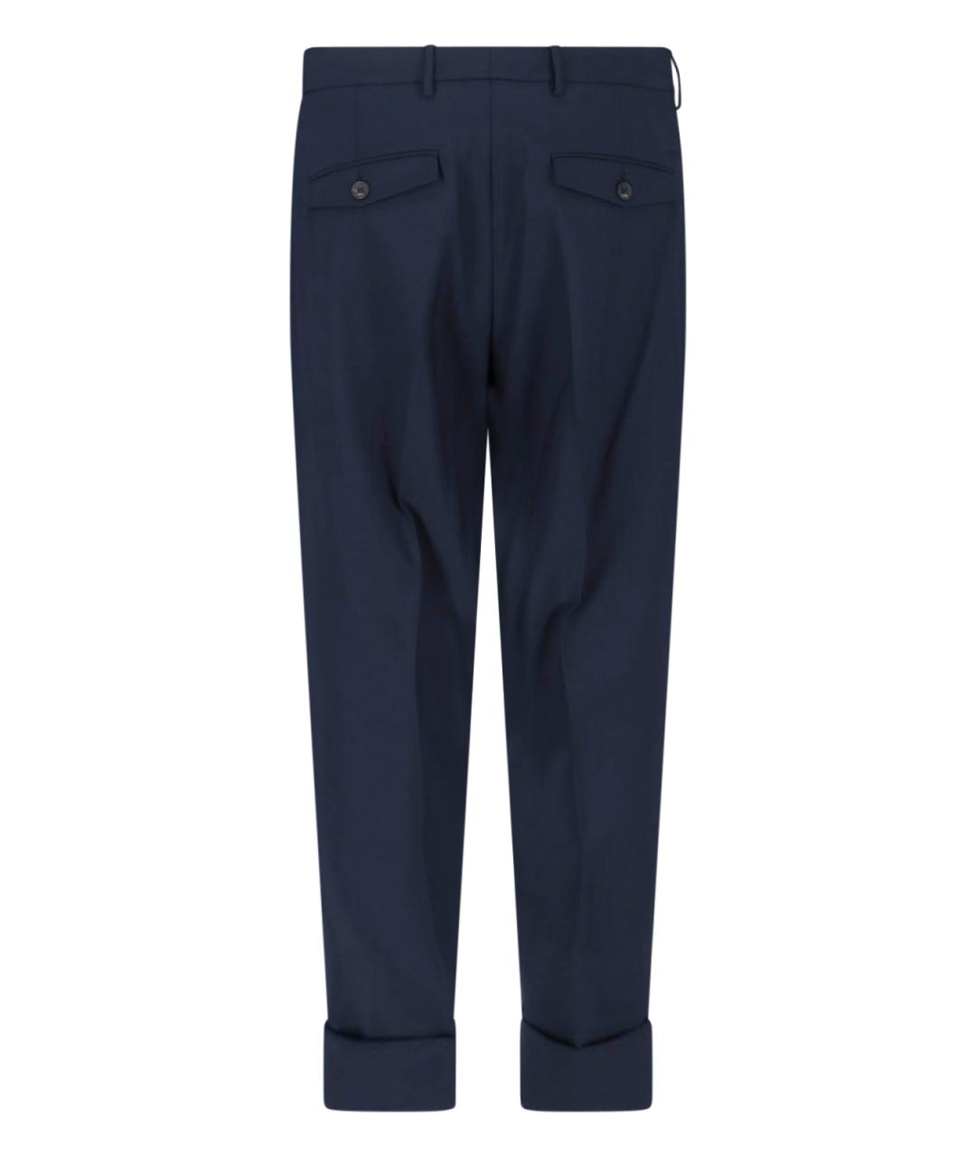 Cruna Синие шерстяные повседневные брюки, фото 2