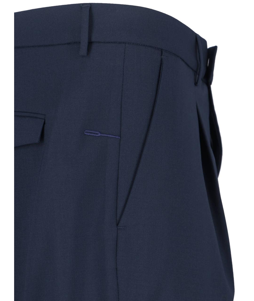 Cruna Синие шерстяные повседневные брюки, фото 4