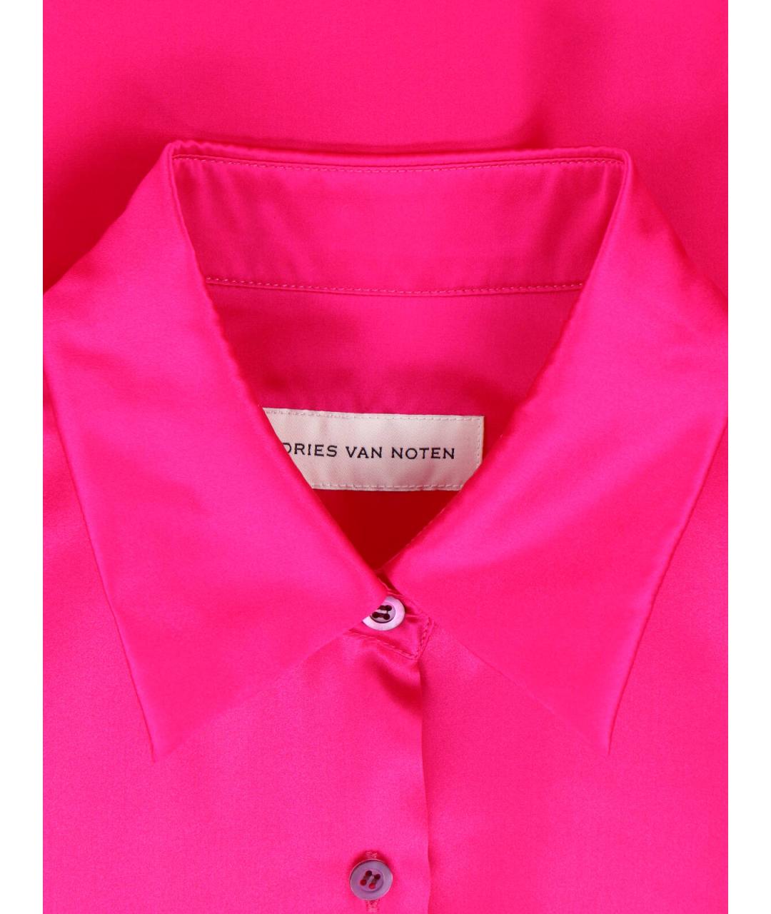 DRIES VAN NOTEN Фуксия шелковая рубашка, фото 3