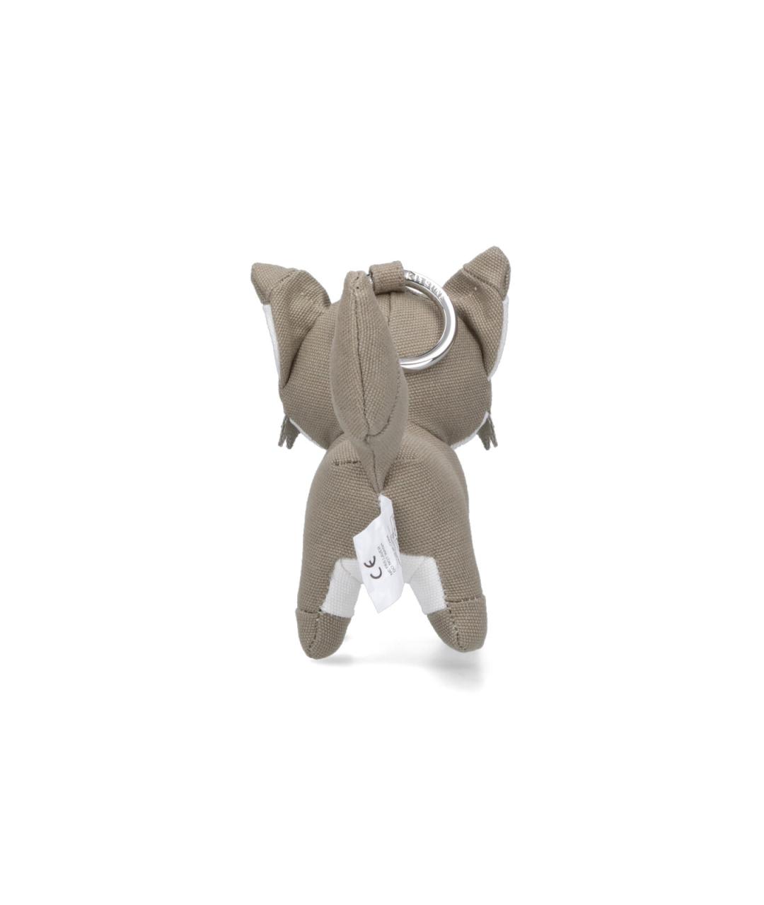 MAISON KITSUNE Серый брелок, фото 3