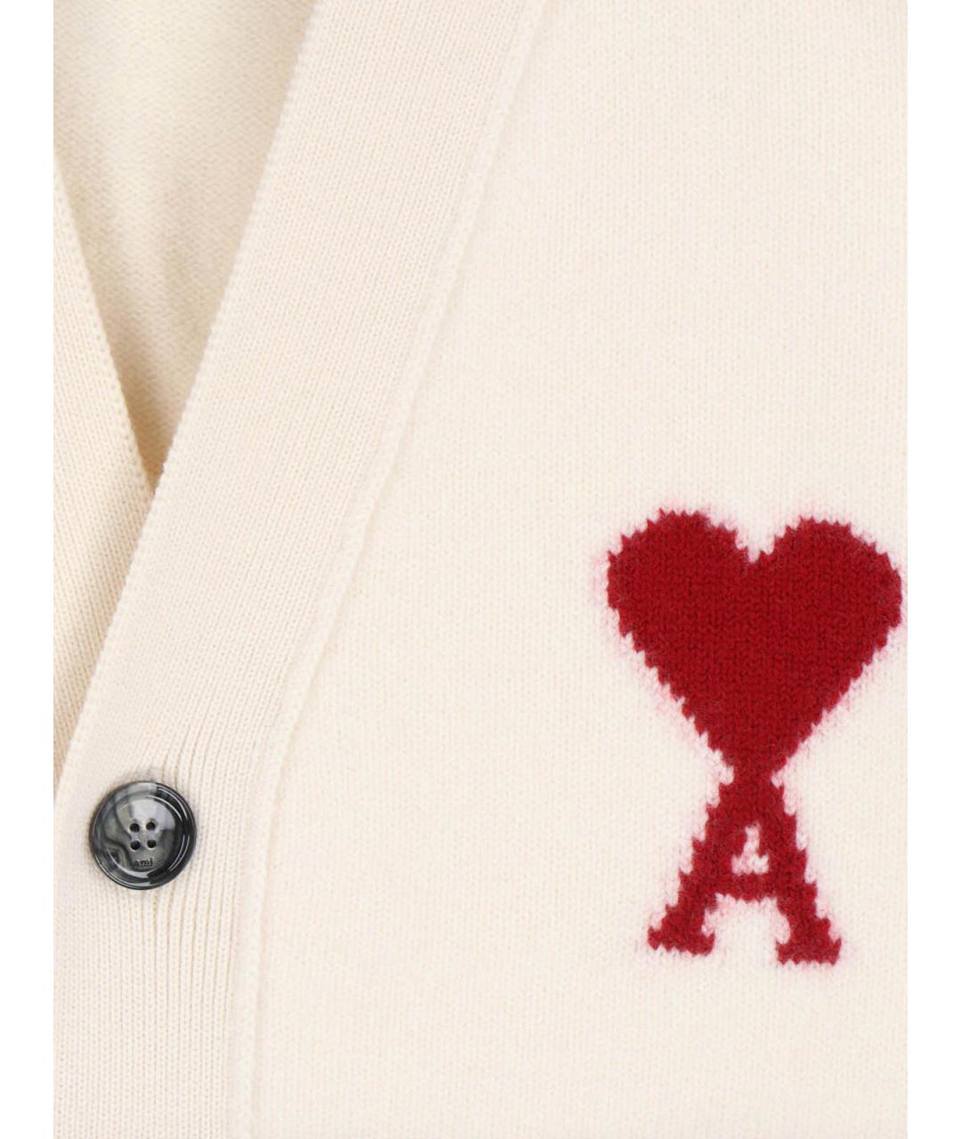 Ami Paris Белый шерстяной кардиган, фото 3