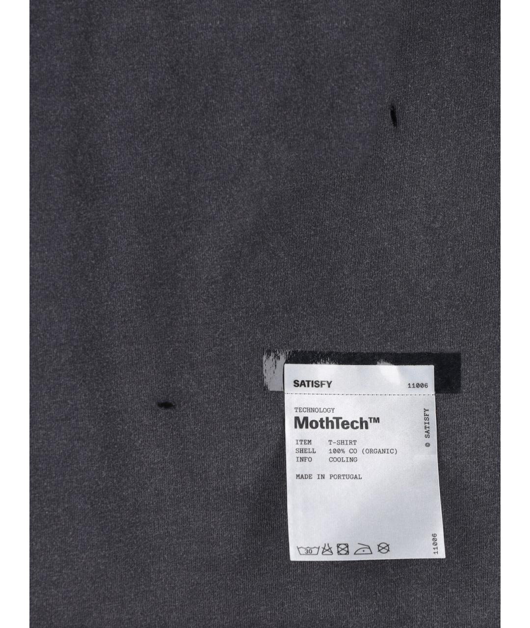 SATISFY Серая хлопковая футболка, фото 3