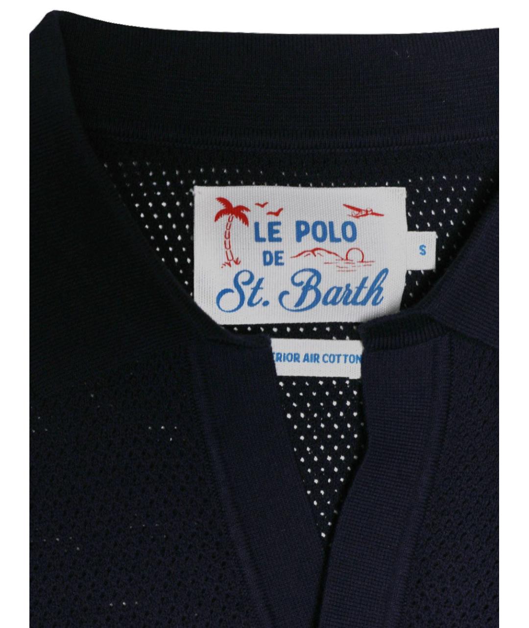 MC2 SAINT BARTH Синяя хлопковая футболка, фото 3