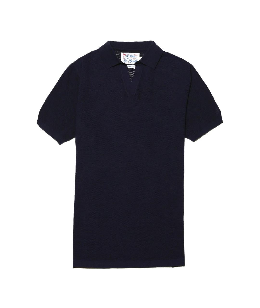 MC2 SAINT BARTH Синяя хлопковая футболка, фото 1