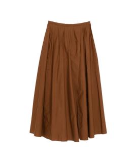 FORTE FORTE Юбка миди