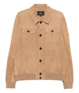 PEUTEREY Куртка