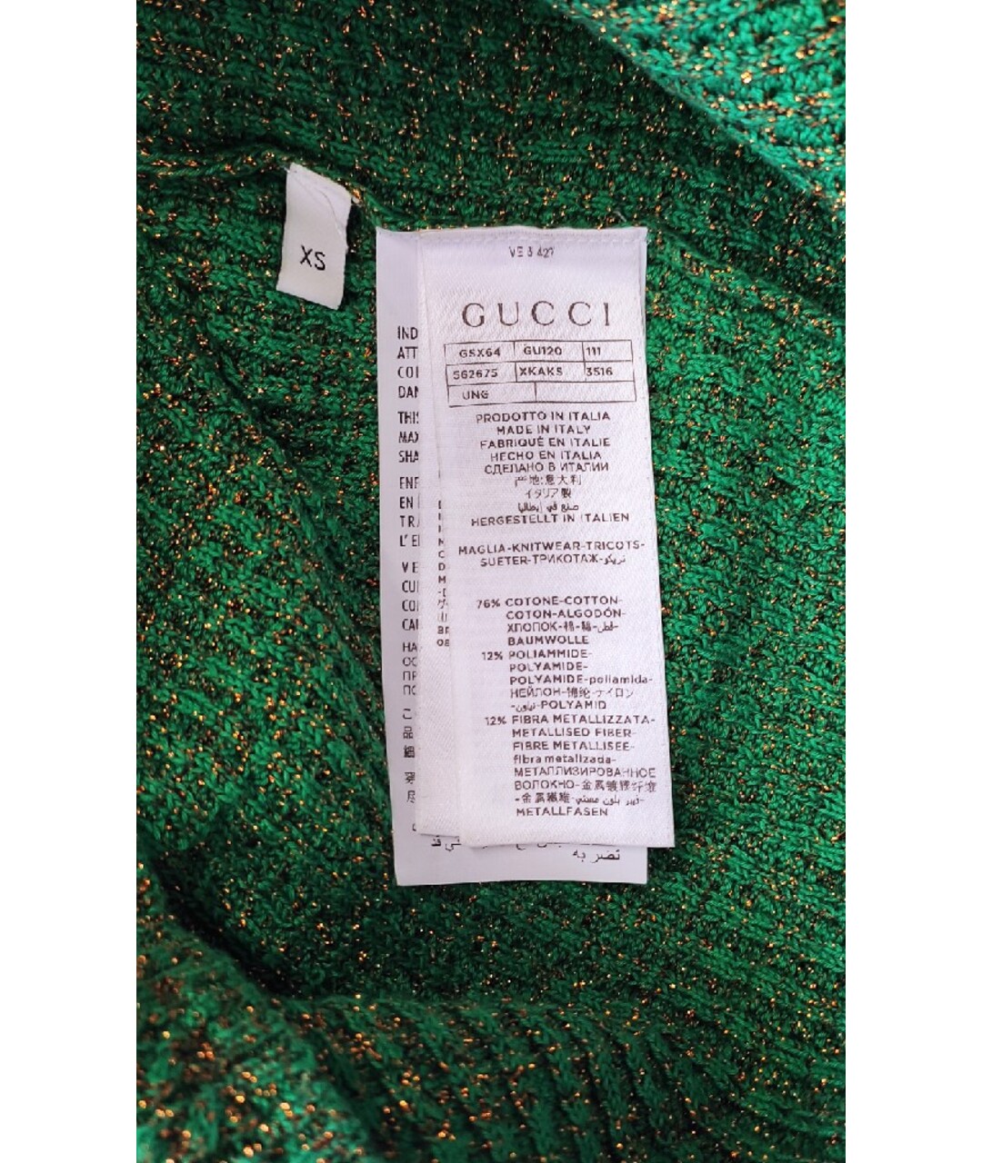 GUCCI Зеленый хлопковый джемпер / свитер, фото 7