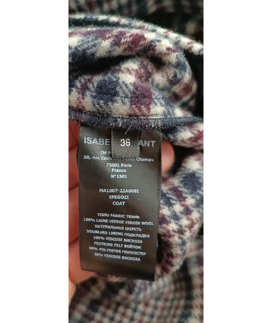 ISABEL MARANT Бордовое шерстяное пальто, фото 4