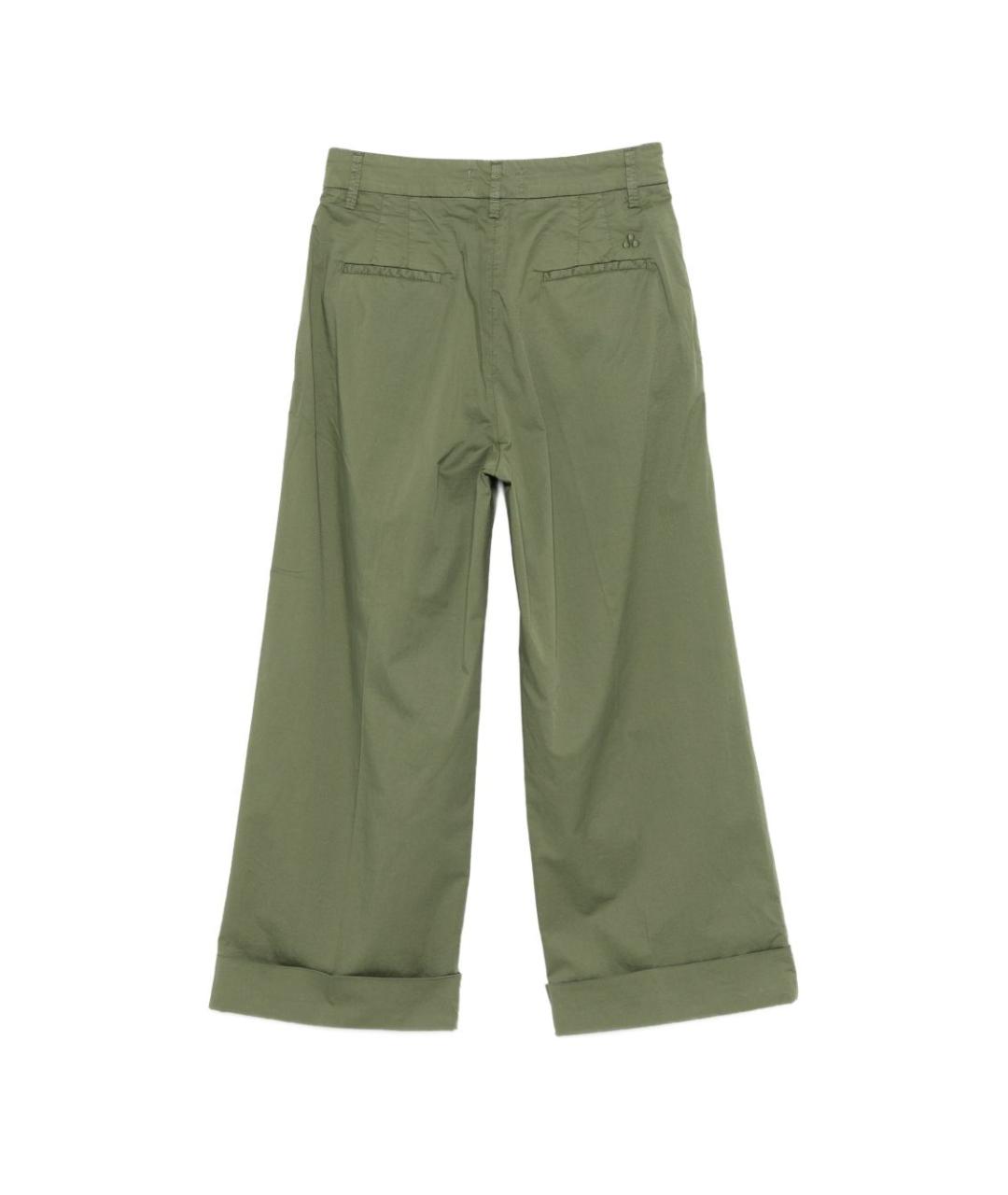 PEUTEREY Зеленые хлопковые прямые брюки, фото 2