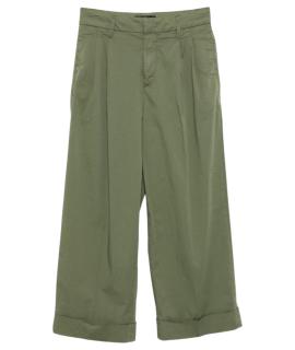 PEUTEREY Прямые брюки