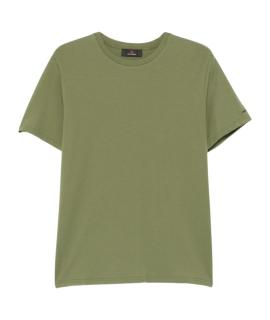 PEUTEREY Футболка