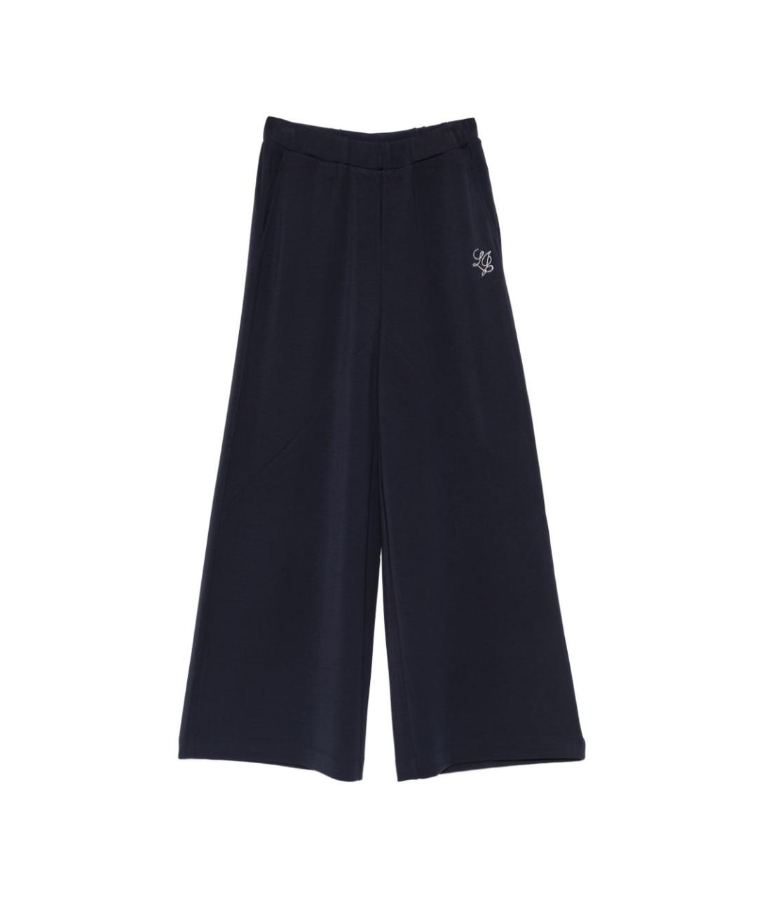 LIU JO Синие прямые брюки, фото 1