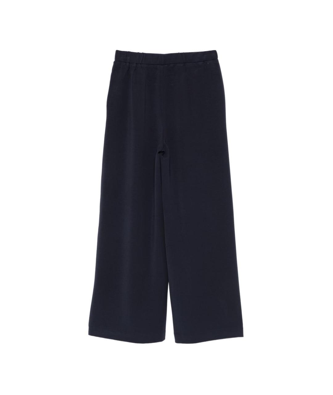 LIU JO Синие прямые брюки, фото 2