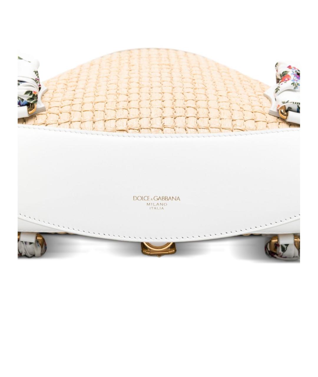 DOLCE&GABBANA Бежевая пелетеная сумка тоут, фото 5