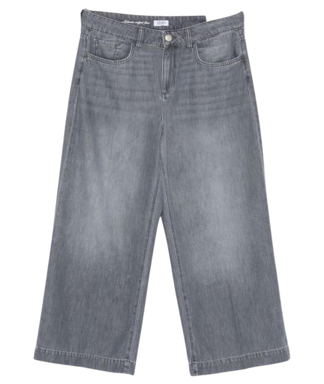 LIU JO Серые хлопковые прямые джинсы, фото 1