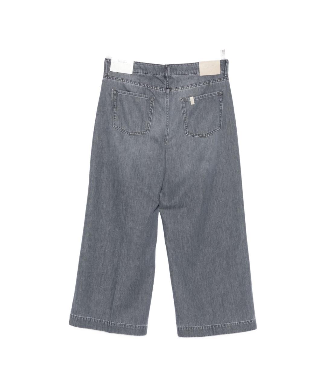 LIU JO Серые хлопковые прямые джинсы, фото 2