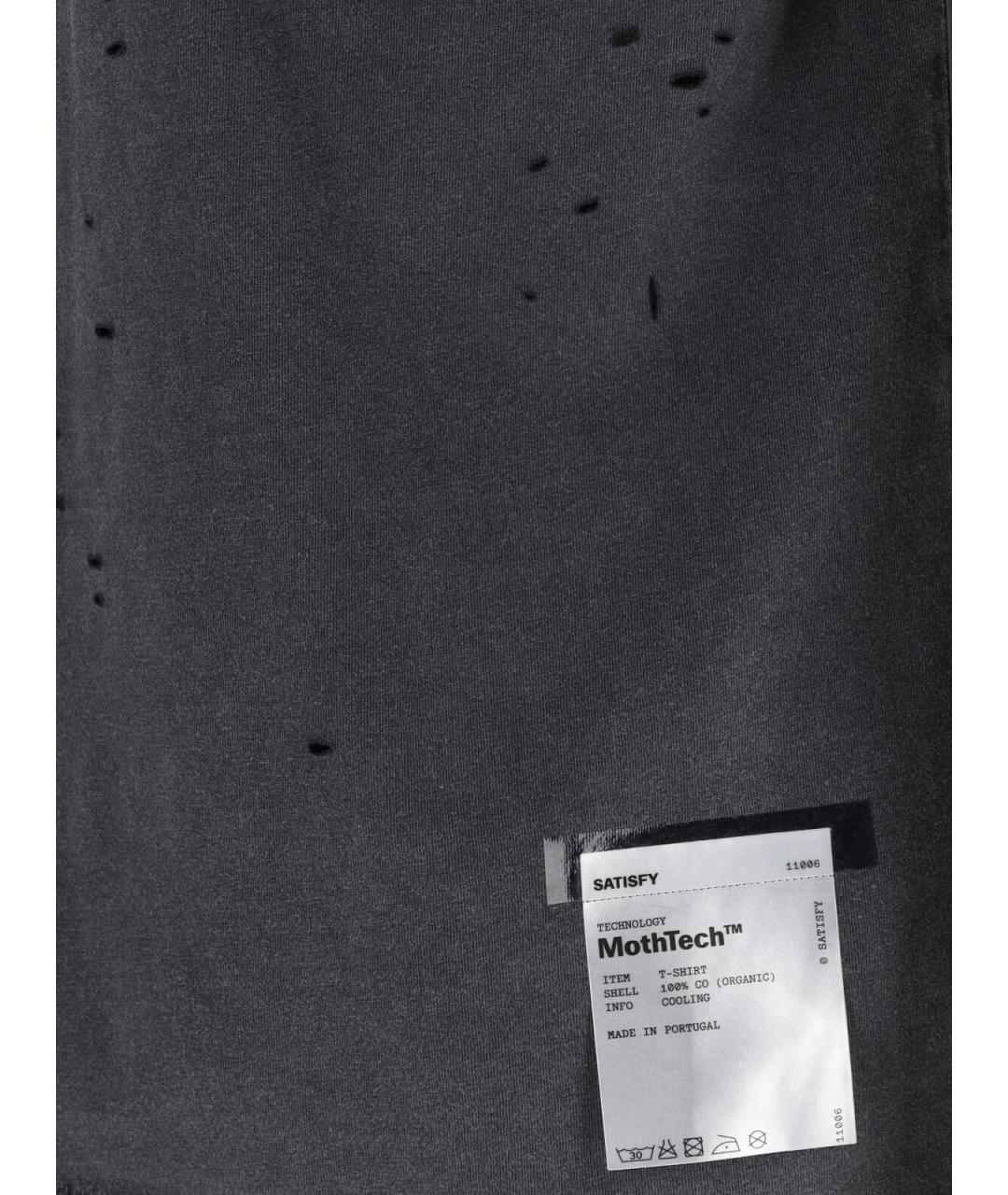 SATISFY Серая хлопковая футболка, фото 3