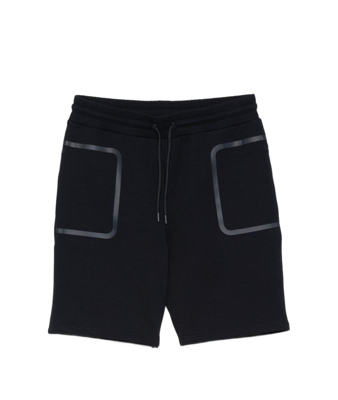 PEUTEREY Синие полиэстеровые шорты, фото 1