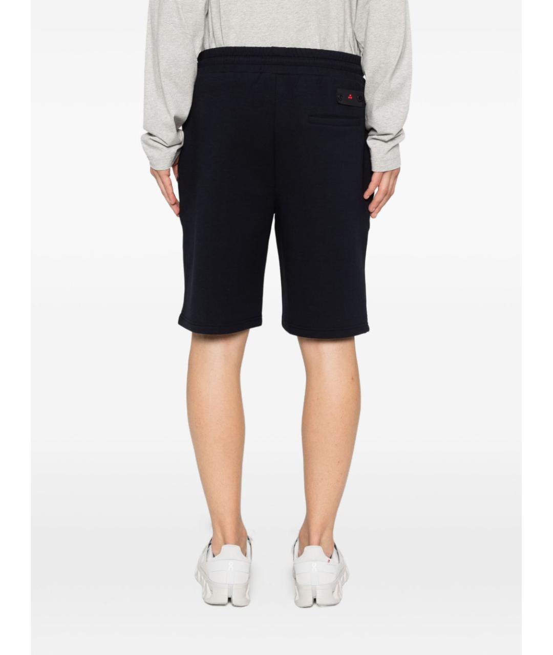 PEUTEREY Синие полиэстеровые шорты, фото 4