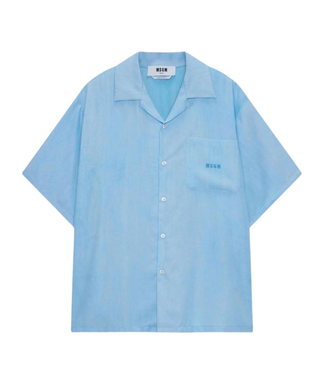 MSGM Голубая кэжуал рубашка, фото 1