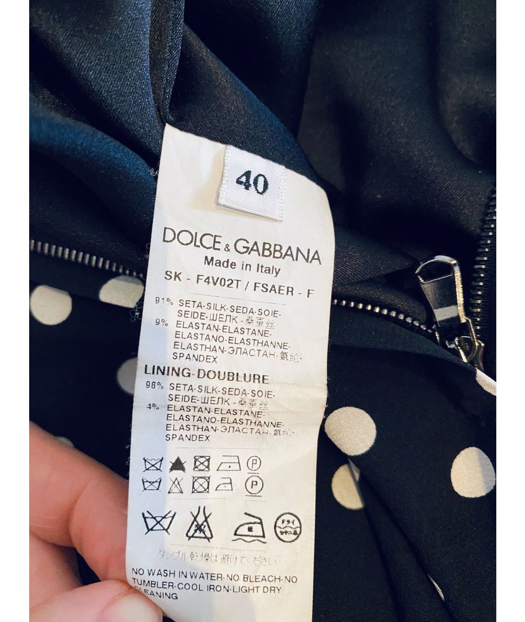 DOLCE&GABBANA Черная шелковая юбка миди, фото 5