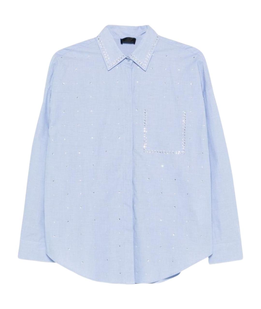 LIU JO Голубая хлопковая рубашка, фото 1