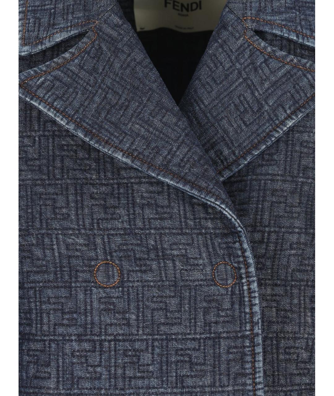 FENDI Синяя хлопковая куртка, фото 4