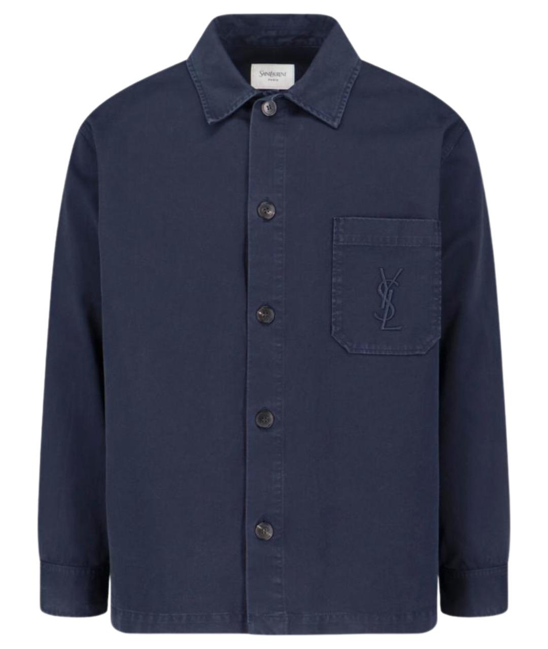 SAINT LAURENT Темно-синяя хлопковая кэжуал рубашка, фото 1