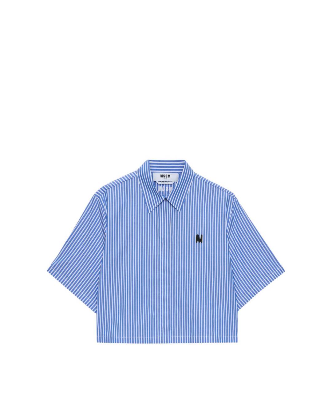 MSGM Синяя хлопковая рубашка, фото 2