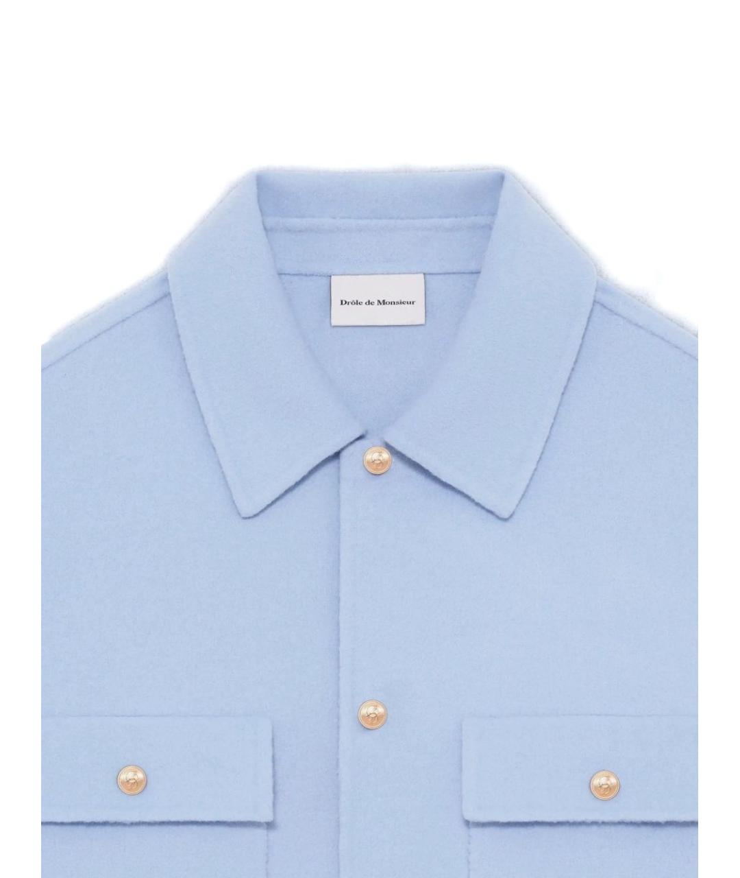 Drole de Monsieur Шерстяная куртка, фото 3