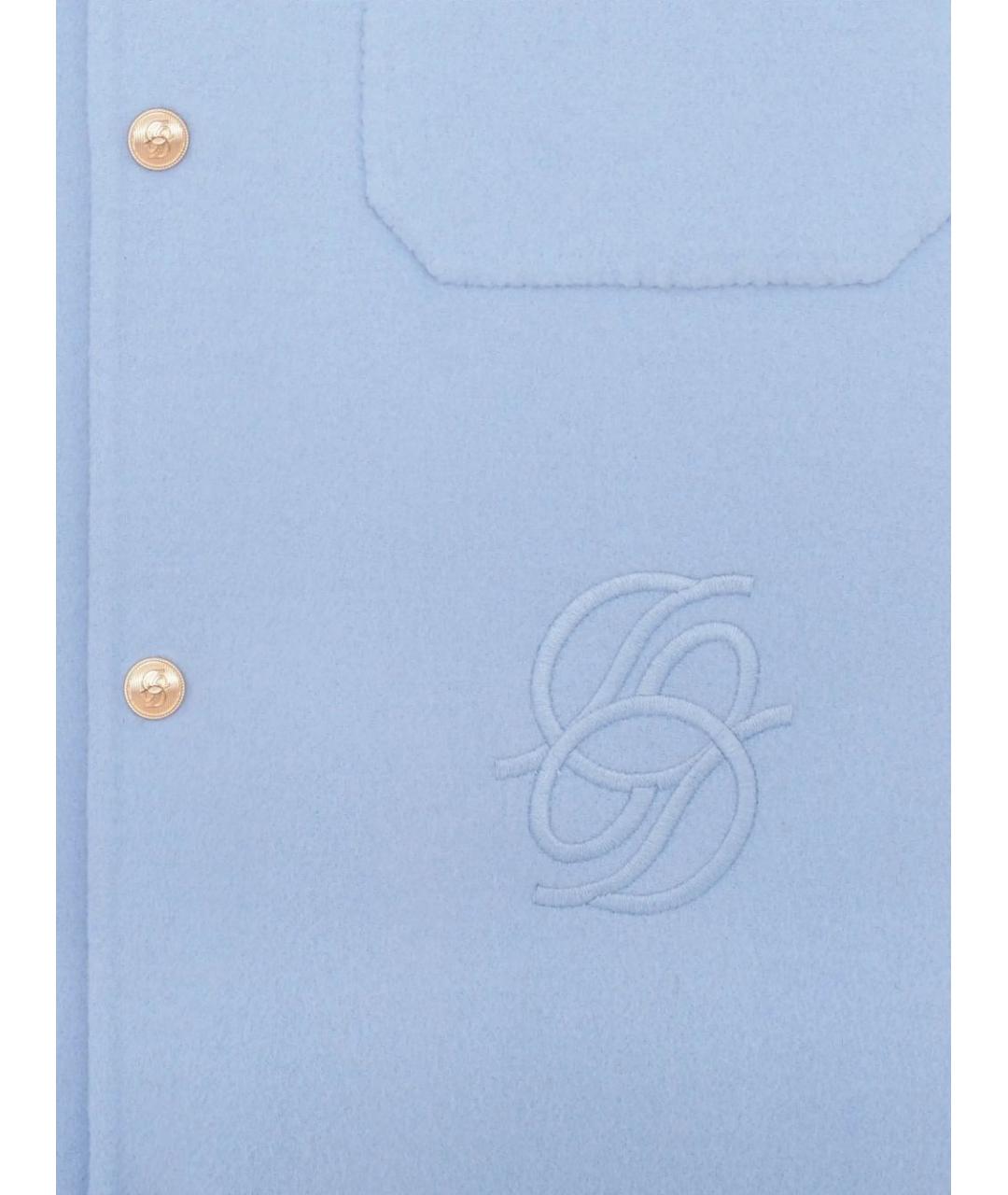 Drole de Monsieur Шерстяная куртка, фото 4