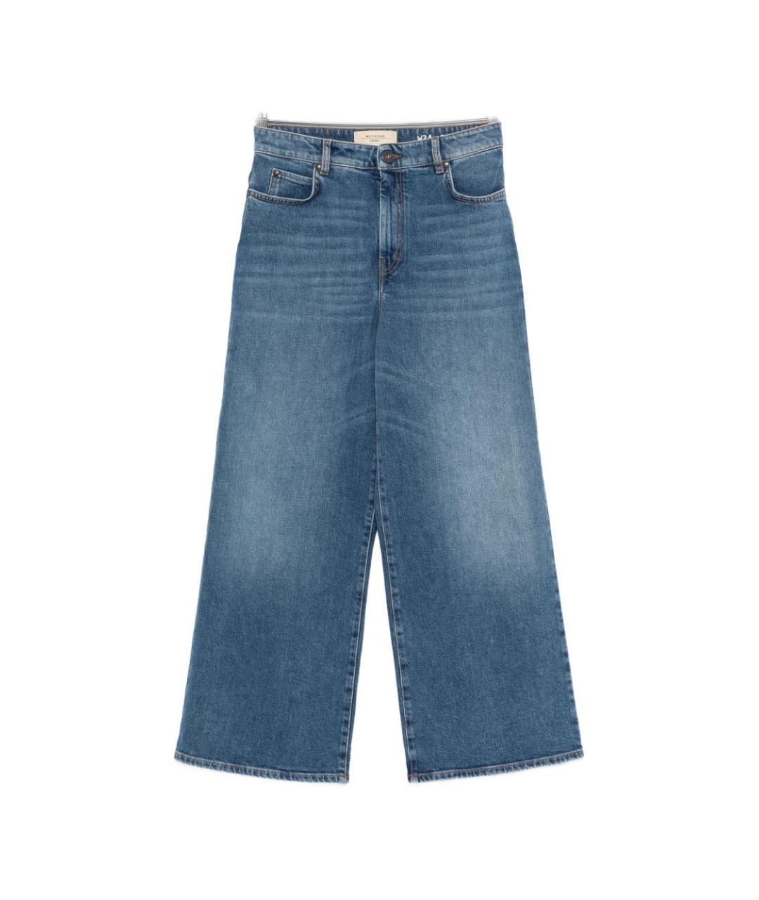 WEEKEND MAX MARA Синие хлопковые прямые джинсы, фото 1