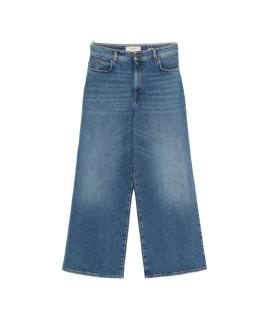 WEEKEND MAX MARA Прямые джинсы