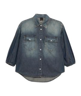 PINKO Рубашка