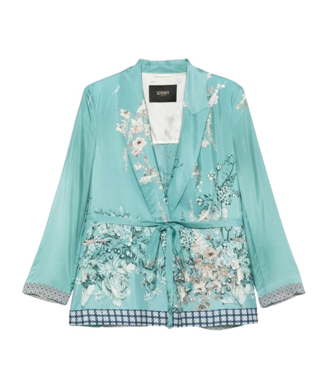 SEVENTY Мульти шелковый жакет/пиджак, фото 1