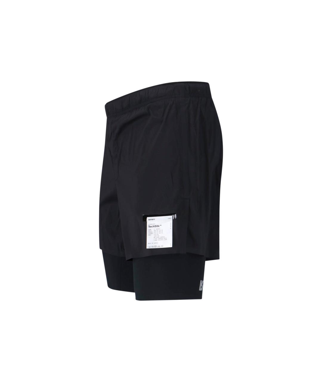 SATISFY Черные полиамидовые шорты, фото 3