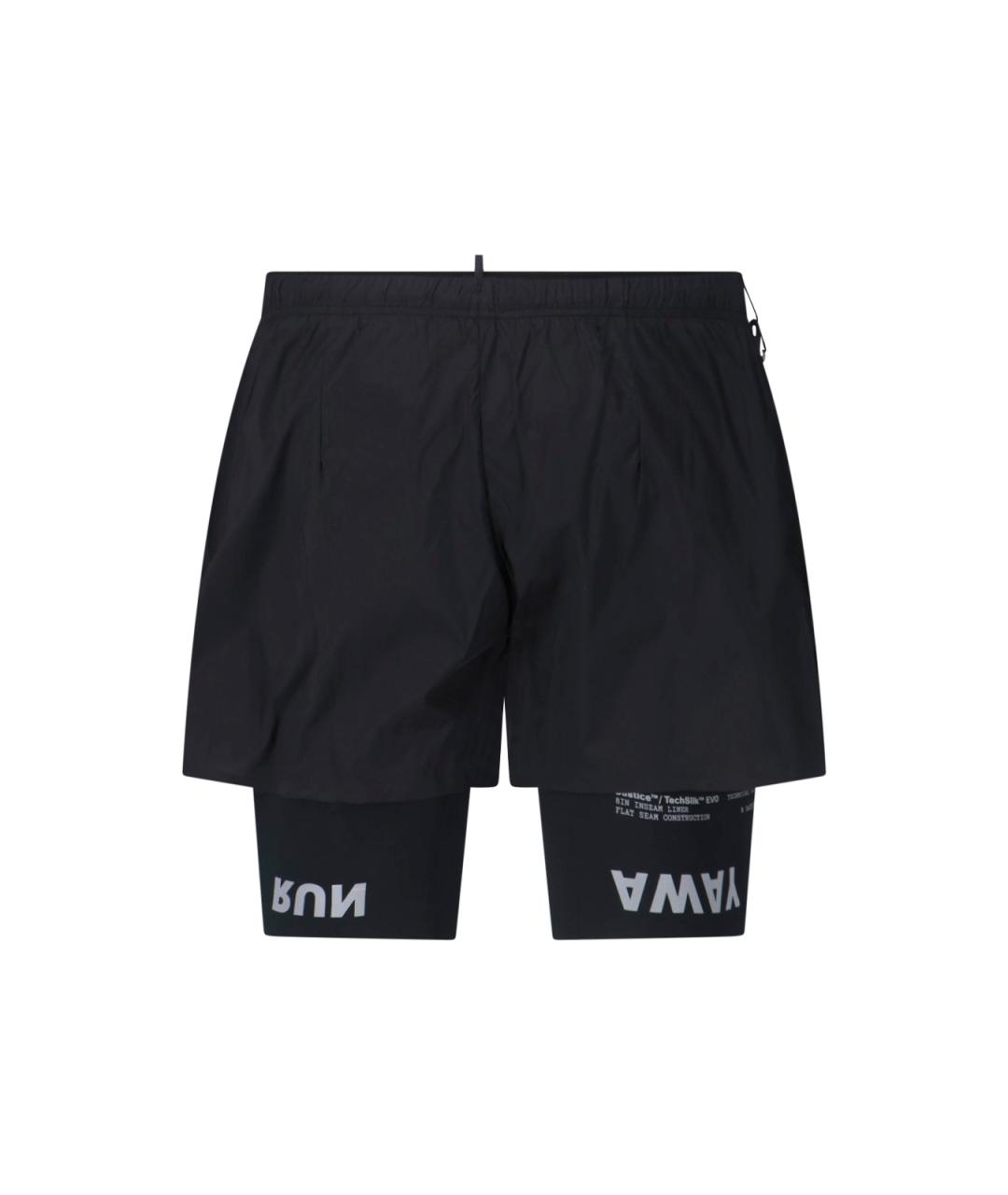 SATISFY Черные полиамидовые шорты, фото 2