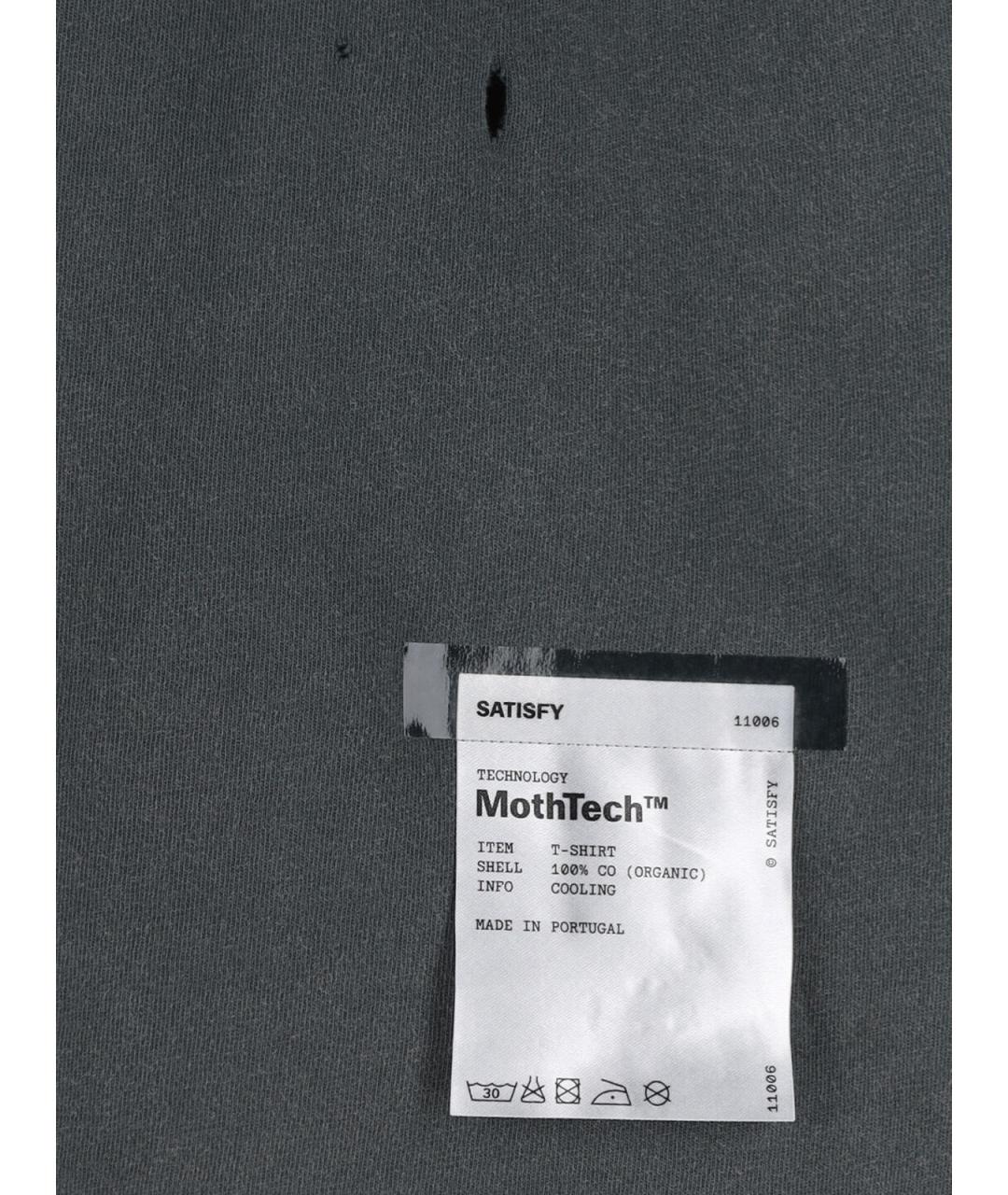 SATISFY Серая хлопковая футболка, фото 3