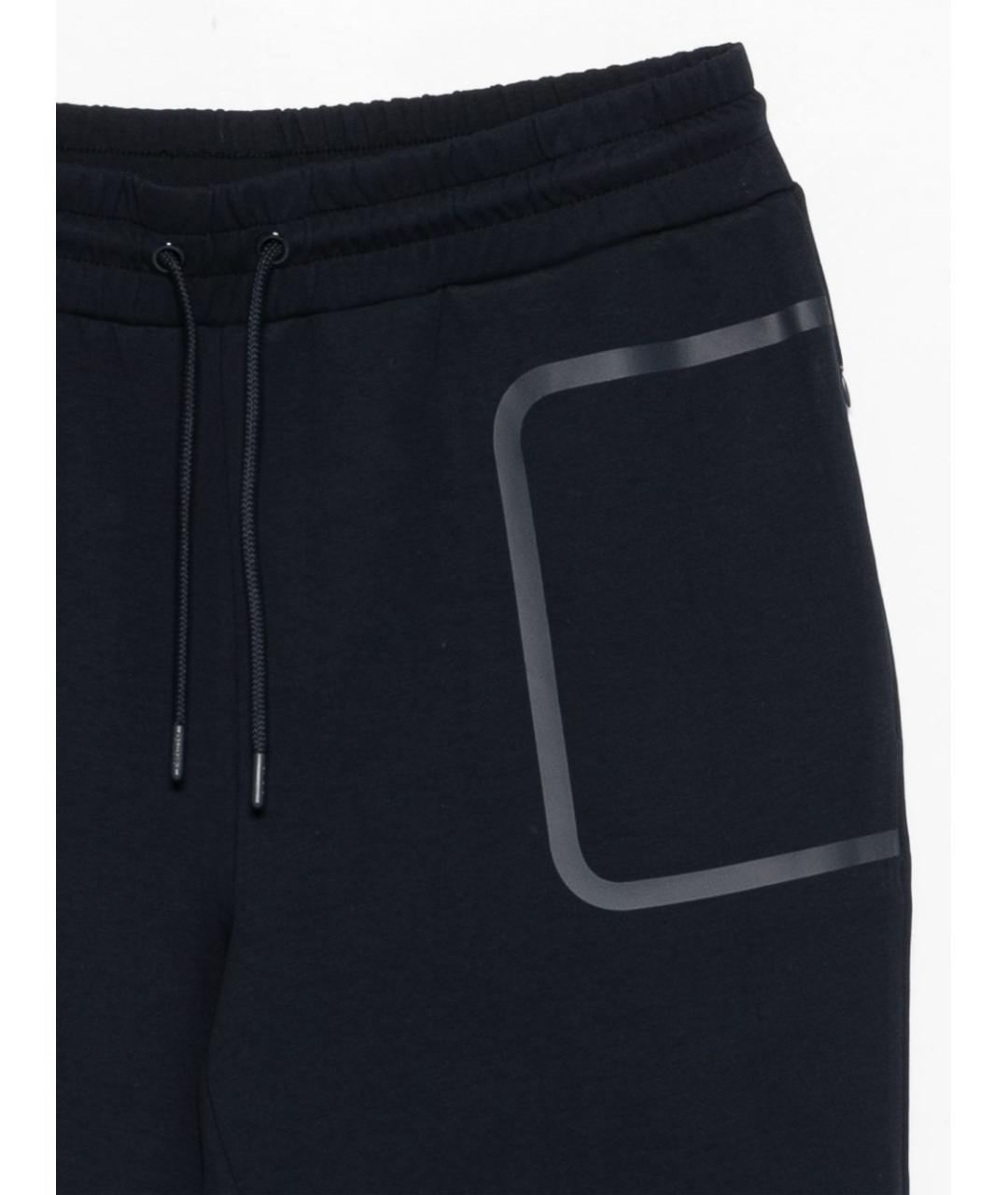 PEUTEREY Синие полиэстеровые повседневные брюки, фото 2