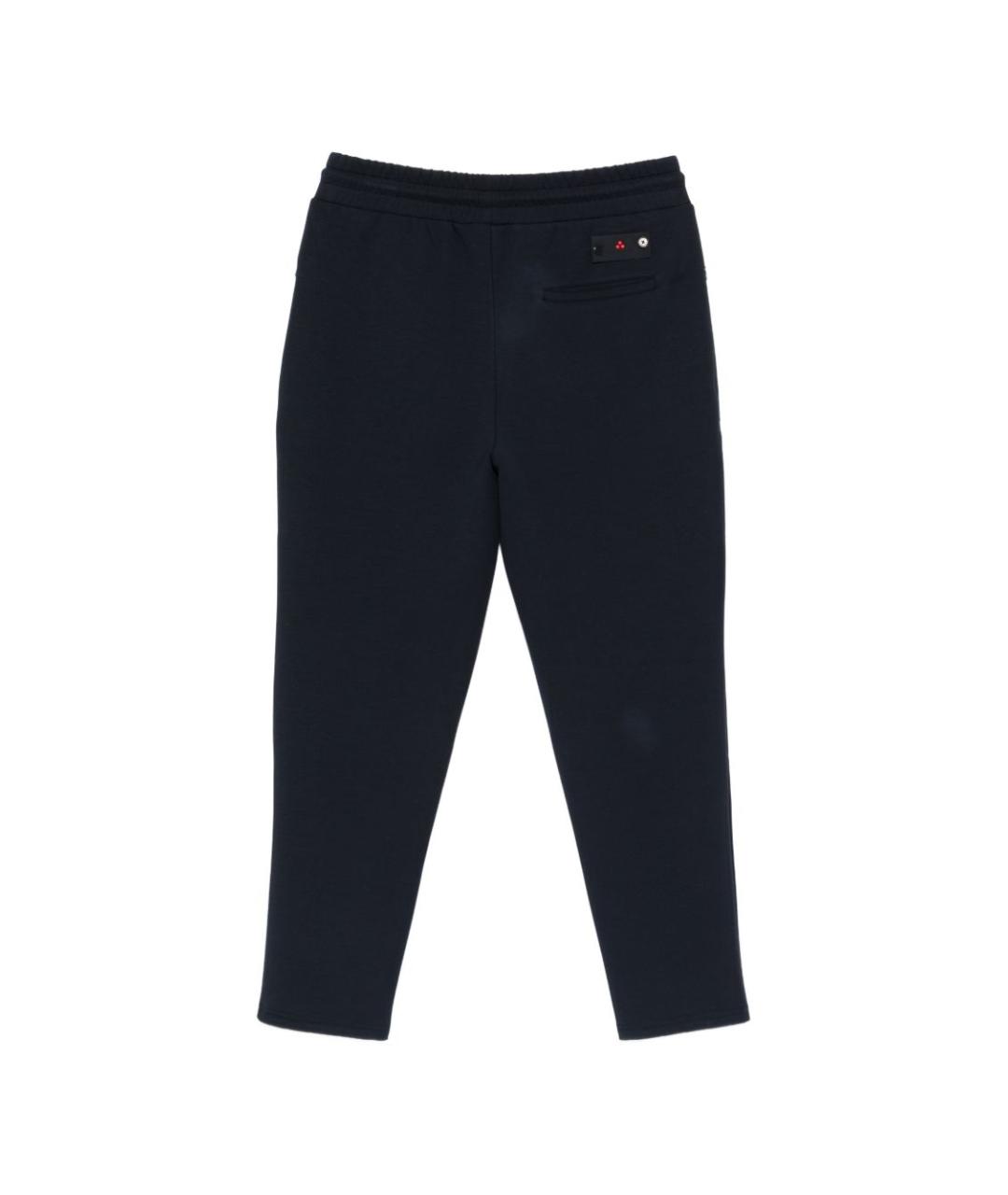 PEUTEREY Синие полиэстеровые повседневные брюки, фото 3