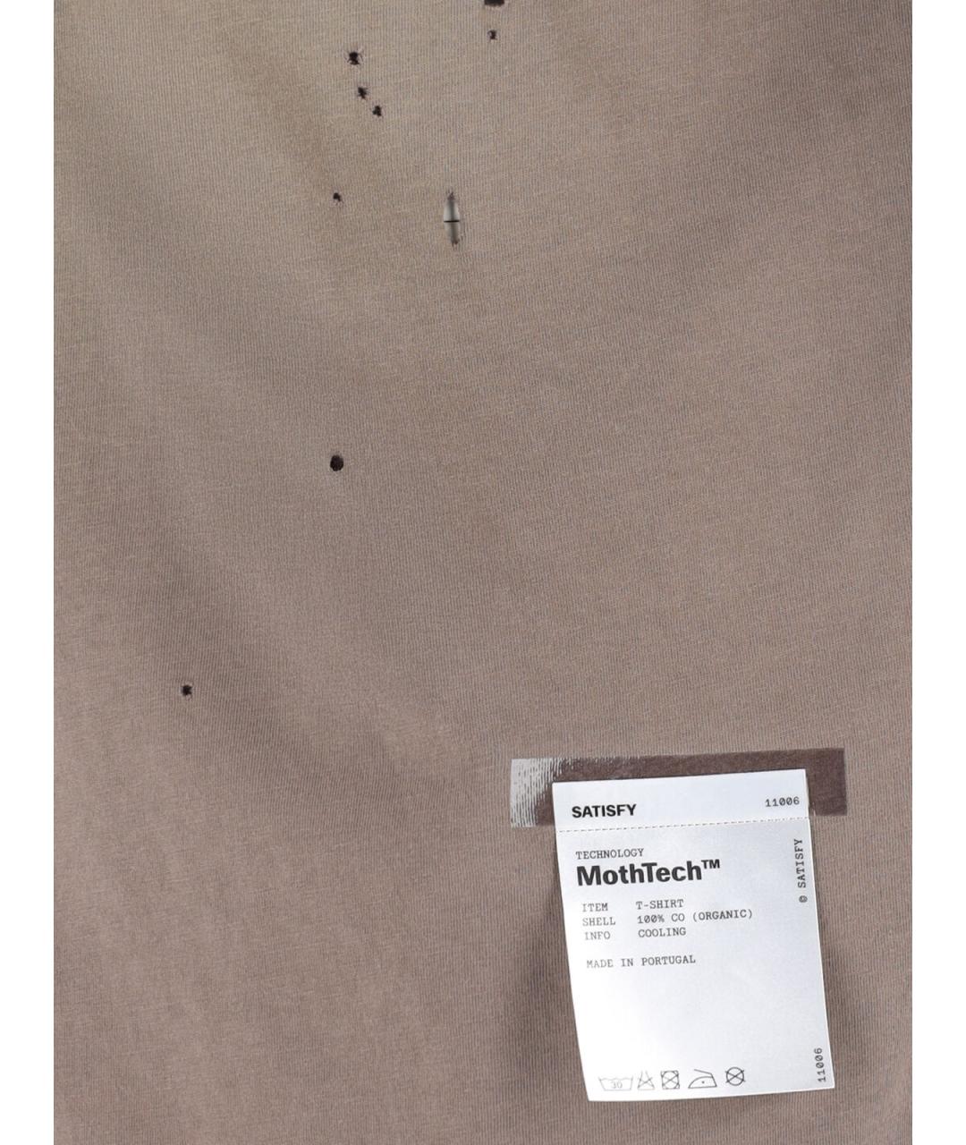 SATISFY Коричневая хлопковая футболка, фото 3