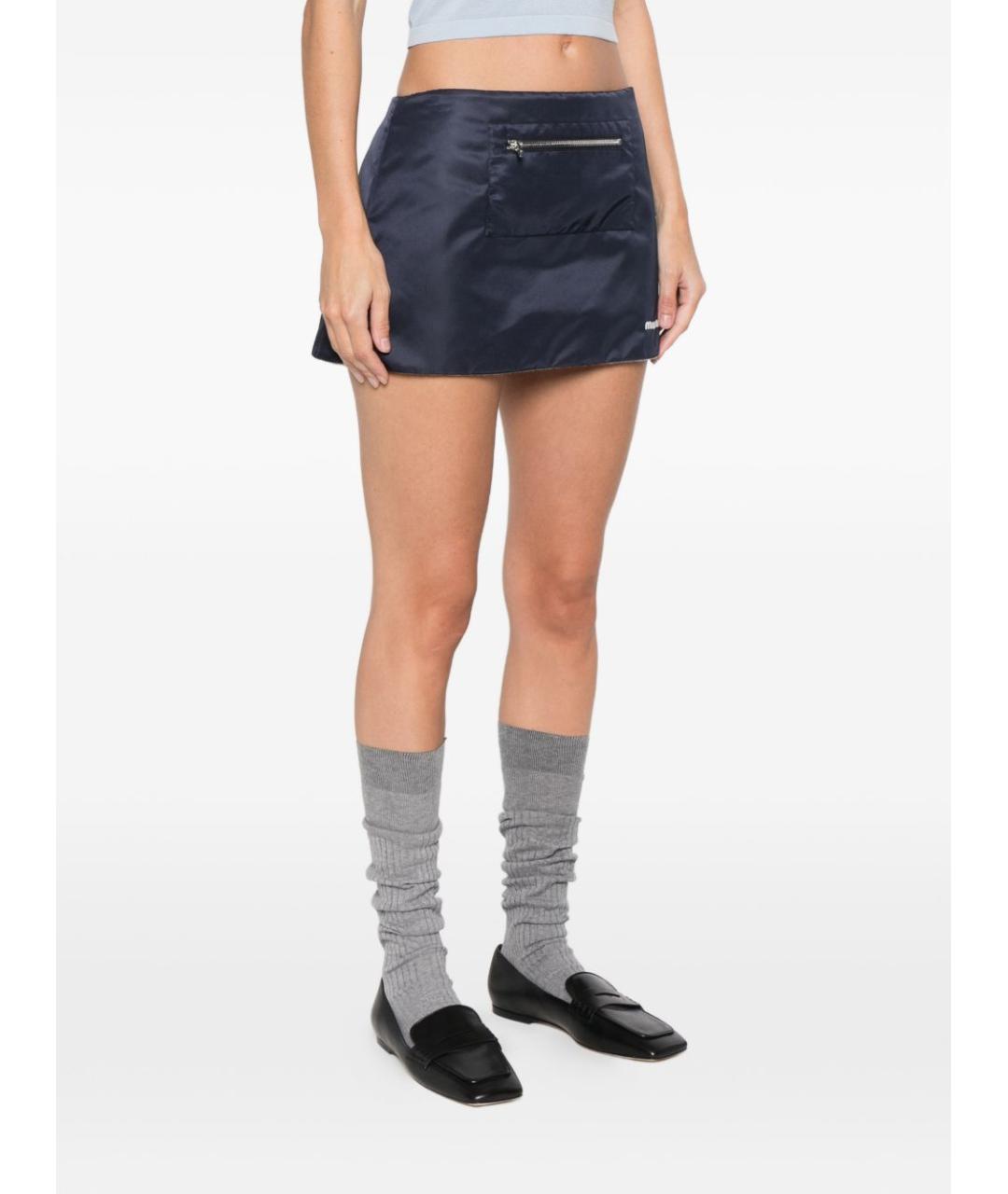 MIU MIU Полиамидовая юбка мини, фото 3