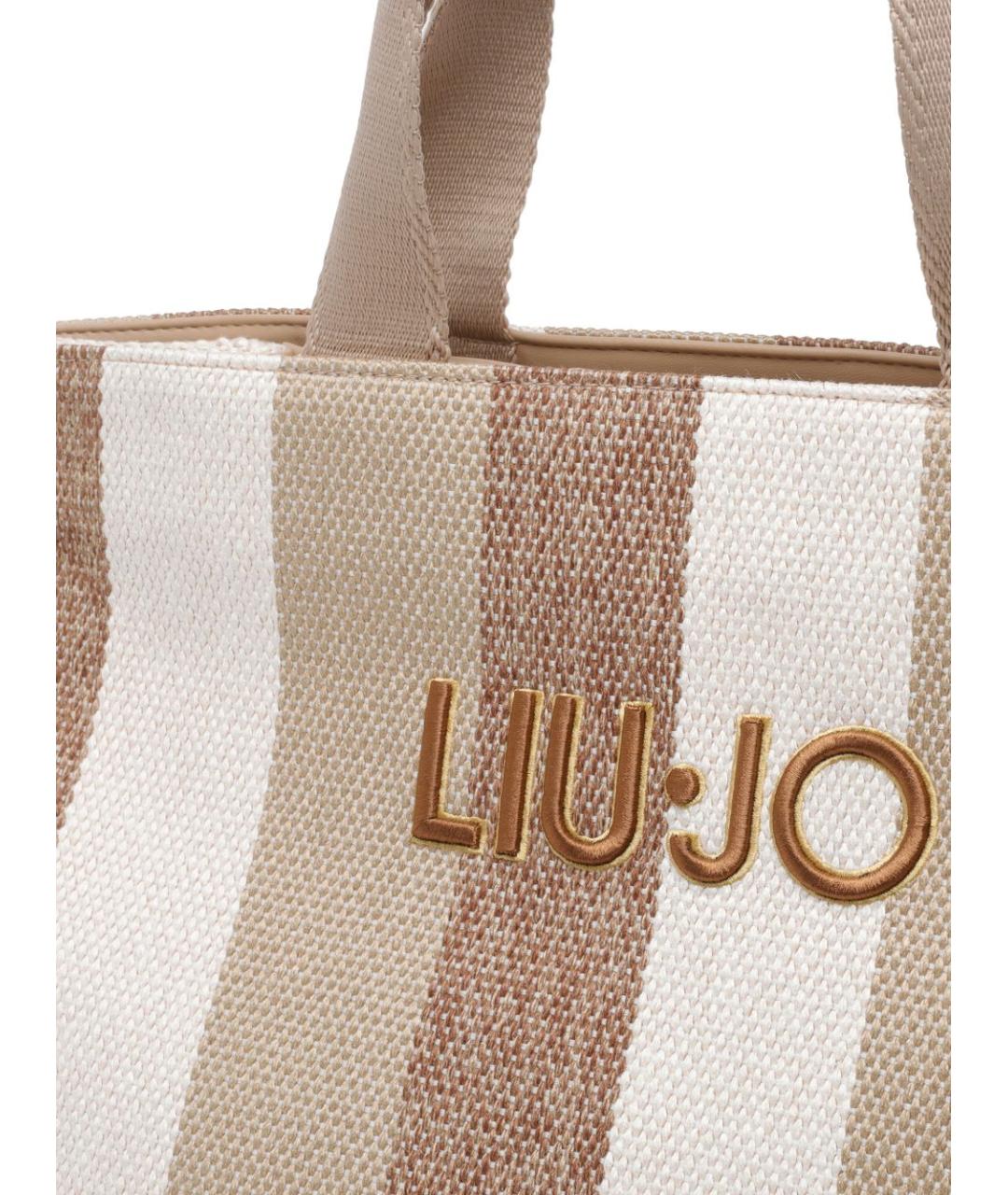 LIU JO Бежевая хлопковая сумка тоут, фото 3