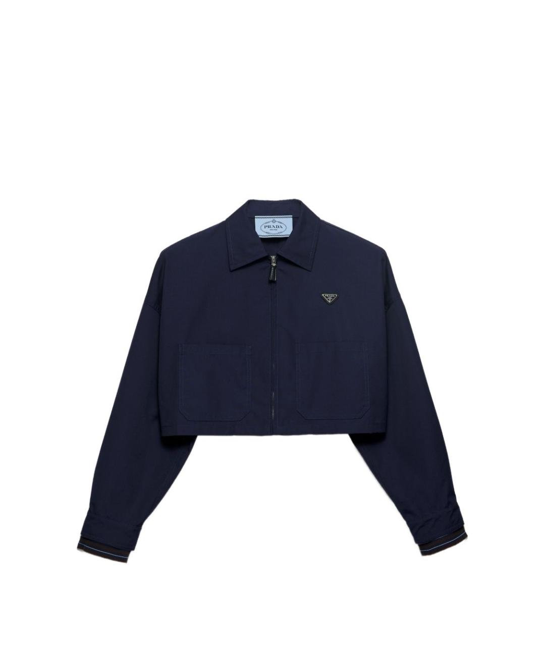 PRADA Синяя хлопковая куртка, фото 1