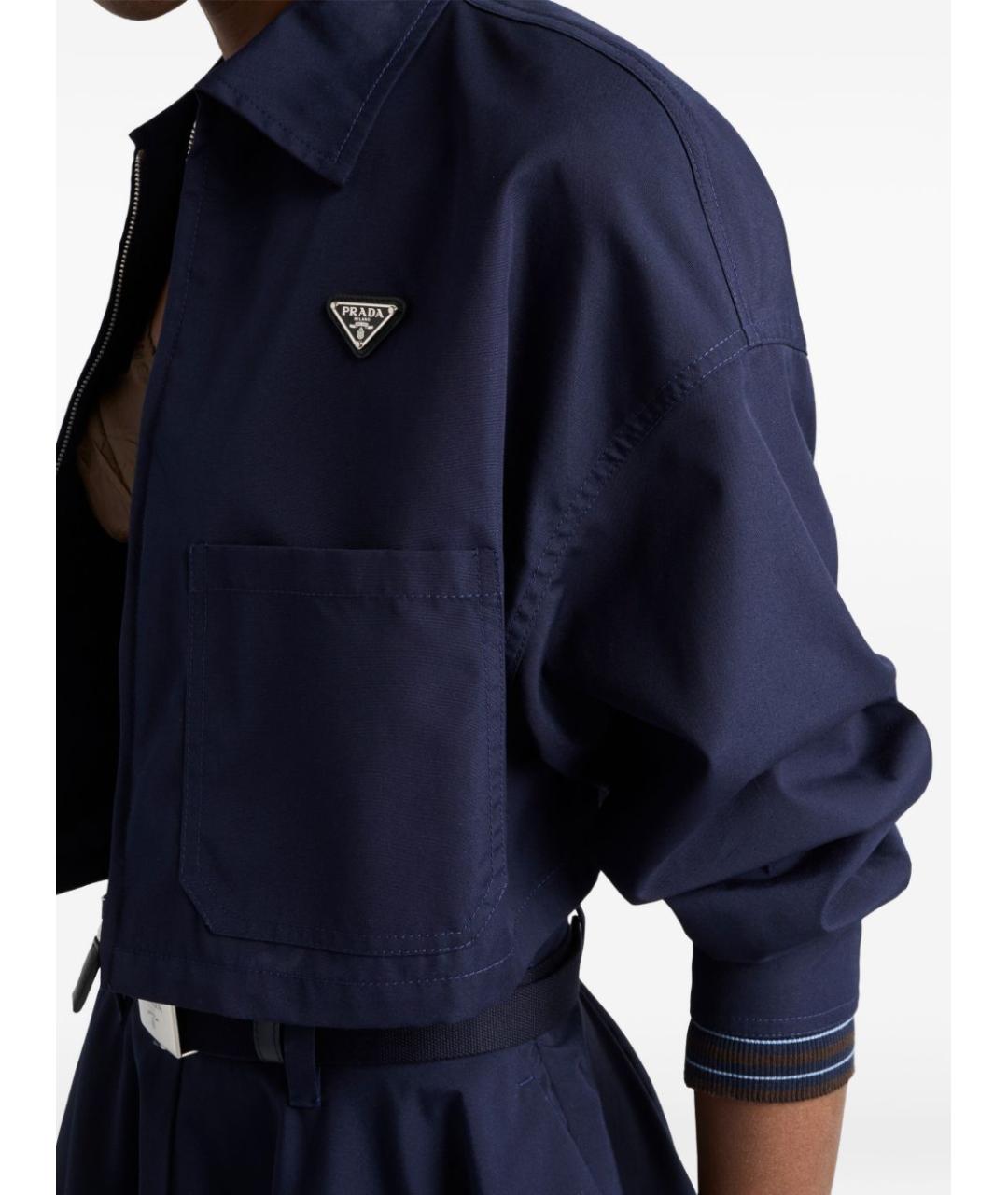PRADA Синяя хлопковая куртка, фото 4