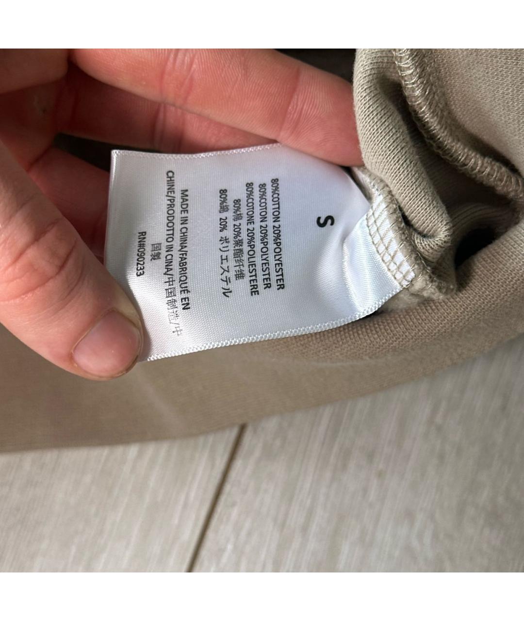 Изображение продукта