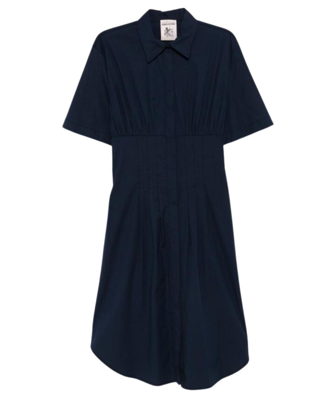 SEMICOUTURE Синее хлопковое повседневное платье, фото 1