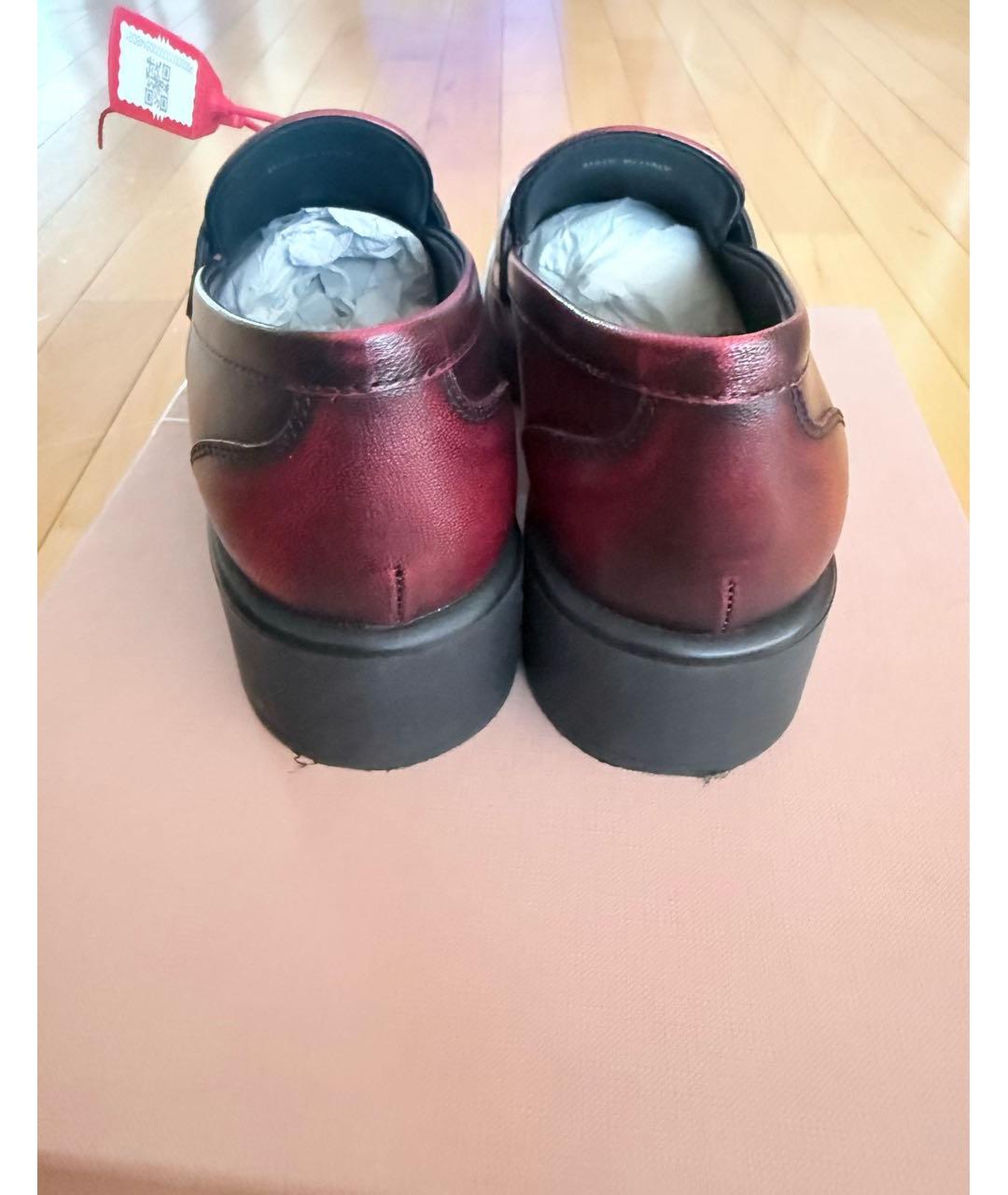 MIU MIU Красные кожаные лоферы, фото 4
